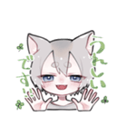 敬語のかいこ君（個別スタンプ：3）