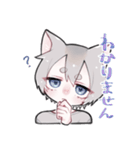 敬語のかいこ君（個別スタンプ：9）