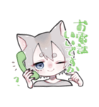 敬語のかいこ君（個別スタンプ：12）