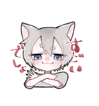 敬語のかいこ君（個別スタンプ：14）