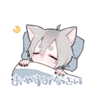 敬語のかいこ君（個別スタンプ：16）