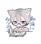 敬語のかいこ君（個別スタンプ：20）