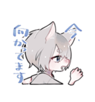 敬語のかいこ君（個別スタンプ：23）