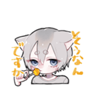 敬語のかいこ君（個別スタンプ：24）