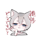 敬語のかいこ君（個別スタンプ：27）