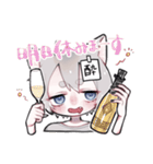 敬語のかいこ君（個別スタンプ：40）