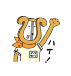 セトラくん（個別スタンプ：14）