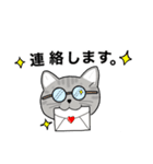 ねこメガネの日常会話 1（個別スタンプ：10）