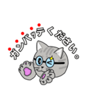 ねこメガネの日常会話 1（個別スタンプ：20）