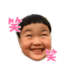 なんばー6（個別スタンプ：1）