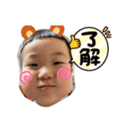 なんばー6（個別スタンプ：5）