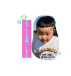 なんばー6（個別スタンプ：7）