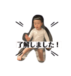 なんばー6（個別スタンプ：8）