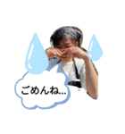 えりますスタンプ第2弾（個別スタンプ：4）