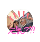 えりますスタンプ第2弾（個別スタンプ：5）