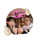 えりますスタンプ第2弾（個別スタンプ：8）