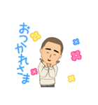 ぱーかーぼうず君（個別スタンプ：3）