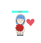 フォートナイト（ユキ）スタンプ2（個別スタンプ：1）