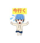 フォートナイト（ユキ）スタンプ2（個別スタンプ：3）