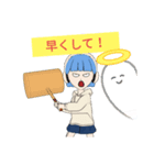 フォートナイト（ユキ）スタンプ2（個別スタンプ：4）
