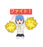 フォートナイト（ユキ）スタンプ2（個別スタンプ：5）