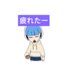 フォートナイト（ユキ）スタンプ2（個別スタンプ：6）