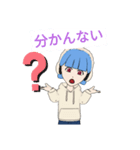 フォートナイト（ユキ）スタンプ2（個別スタンプ：7）