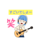 フォートナイト（ユキ）スタンプ2（個別スタンプ：8）