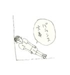 ゆるいクソガキスタンプ（個別スタンプ：26）