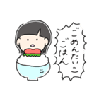 ちはるちゃんのスタンプゥ（個別スタンプ：15）