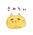 ヤンチャなわんことポンコツねこさん。（個別スタンプ：13）