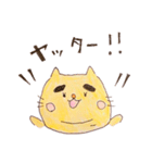 ヤンチャなわんことポンコツねこさん。（個別スタンプ：15）