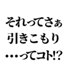 それって〇…ってコト！？組み合わせて遊べる（個別スタンプ：30）