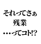 それって〇…ってコト！？組み合わせて遊べる（個別スタンプ：39）