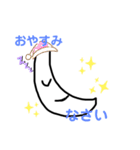 変な生き物(？)たち（個別スタンプ：9）