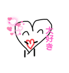 変な生き物(？)たち（個別スタンプ：13）