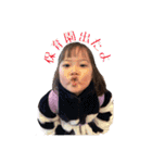 oto's stamp4（個別スタンプ：3）