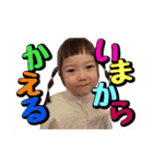 oto's stamp4（個別スタンプ：5）