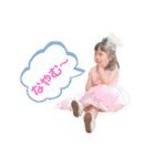 oto's stamp4（個別スタンプ：6）
