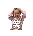 oto's stamp4（個別スタンプ：8）
