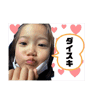oto's stamp4（個別スタンプ：11）