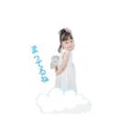 oto's stamp4（個別スタンプ：12）