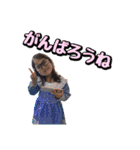 oto's stamp4（個別スタンプ：14）