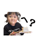 oto's stamp4（個別スタンプ：15）