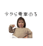 oto's stamp4（個別スタンプ：16）