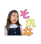 oto's stamp4（個別スタンプ：19）