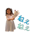 oto's stamp4（個別スタンプ：21）