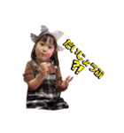 oto's stamp4（個別スタンプ：23）