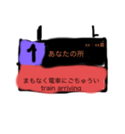 まもなくスタンプが参ります（個別スタンプ：6）