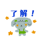 といぷーさんの日常3（個別スタンプ：9）